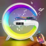 G63 3-in-1 Smart Speaker Lamp with Wireless Charging, RGB Light & Sunrise Alarm – Bluetooth Audio, App Control, Bedside Clock - Image 4