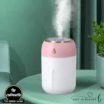 Premium Dual Mist Humidifier with Colorful Luminous Night Light - Image 2